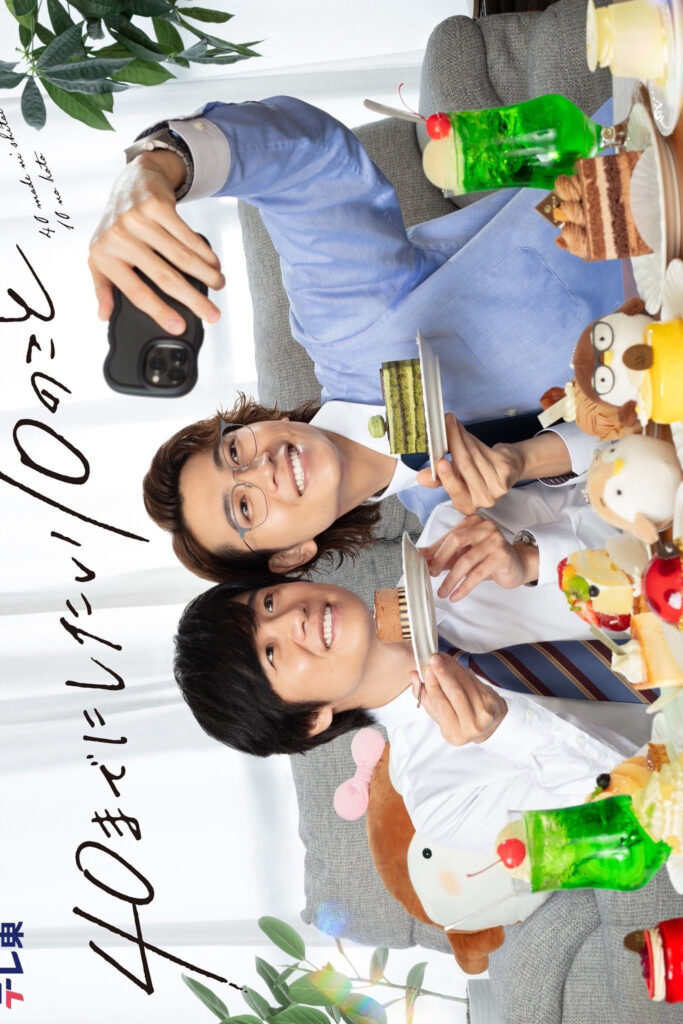 10 việc muốn làm trước tuổi 40