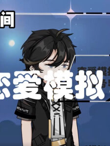 Cẩm Nang Tình Yêu (Mùa 1)