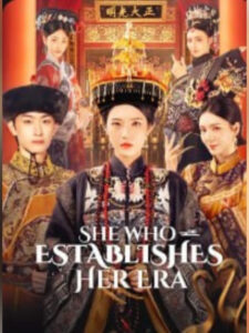 Cô ấy là người đã thiết lập nên kỷ nguyên của mình