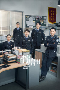 Cốt Ngữ (Phần 2)