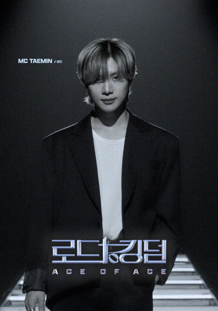 Đường Tới Ngôi Vương (Mùa 2)