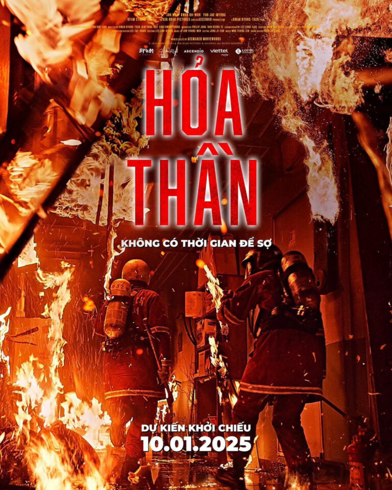Hỏa Thần