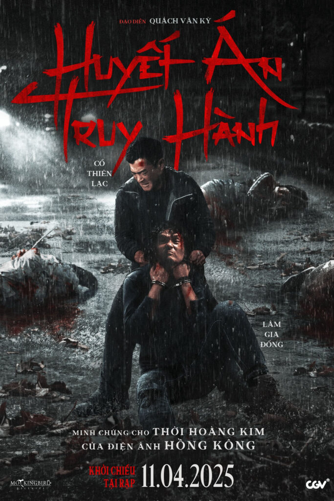 Huyết Án Truy Hành