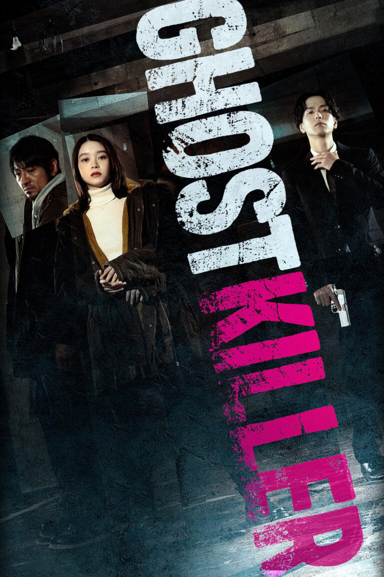 Sát Thủ Vô Hình