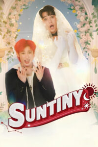 Suntiny: Định Mệnh Của Sun