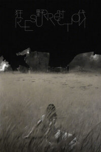 Thời Đại Cuồng Dã