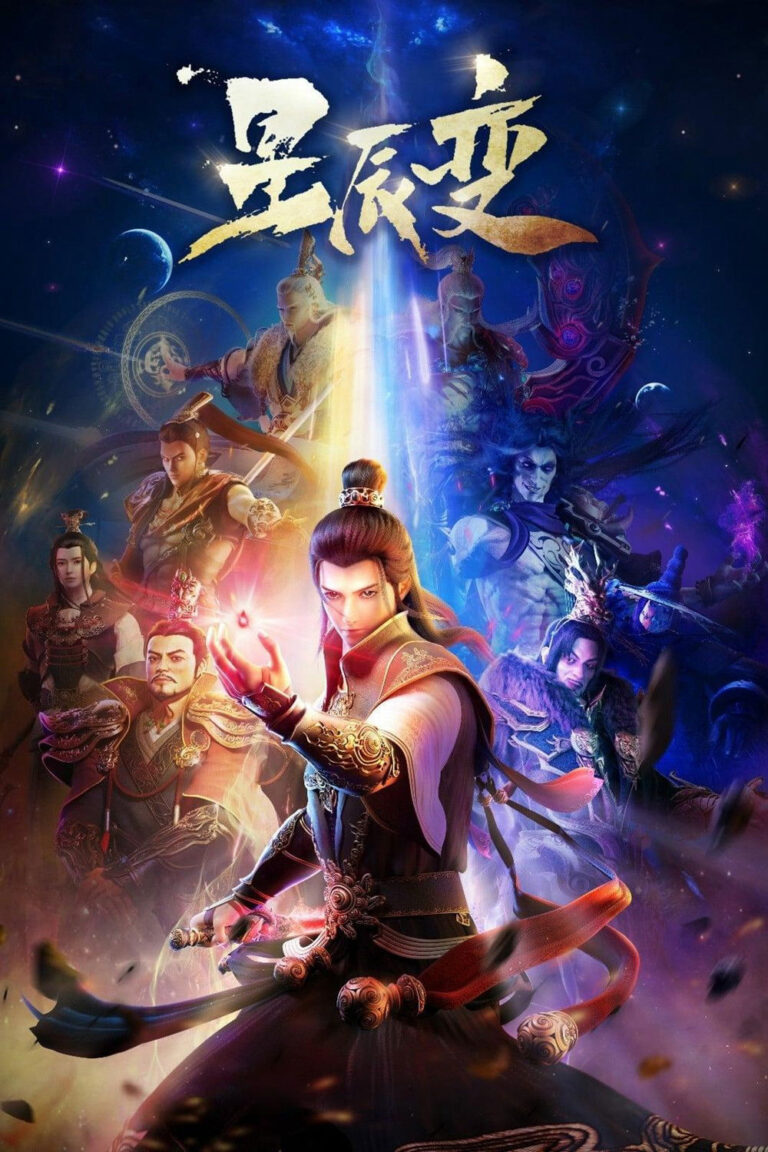 Tinh Thần Biến (Phần 1)