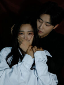 Tình Yêu Giam Cầm