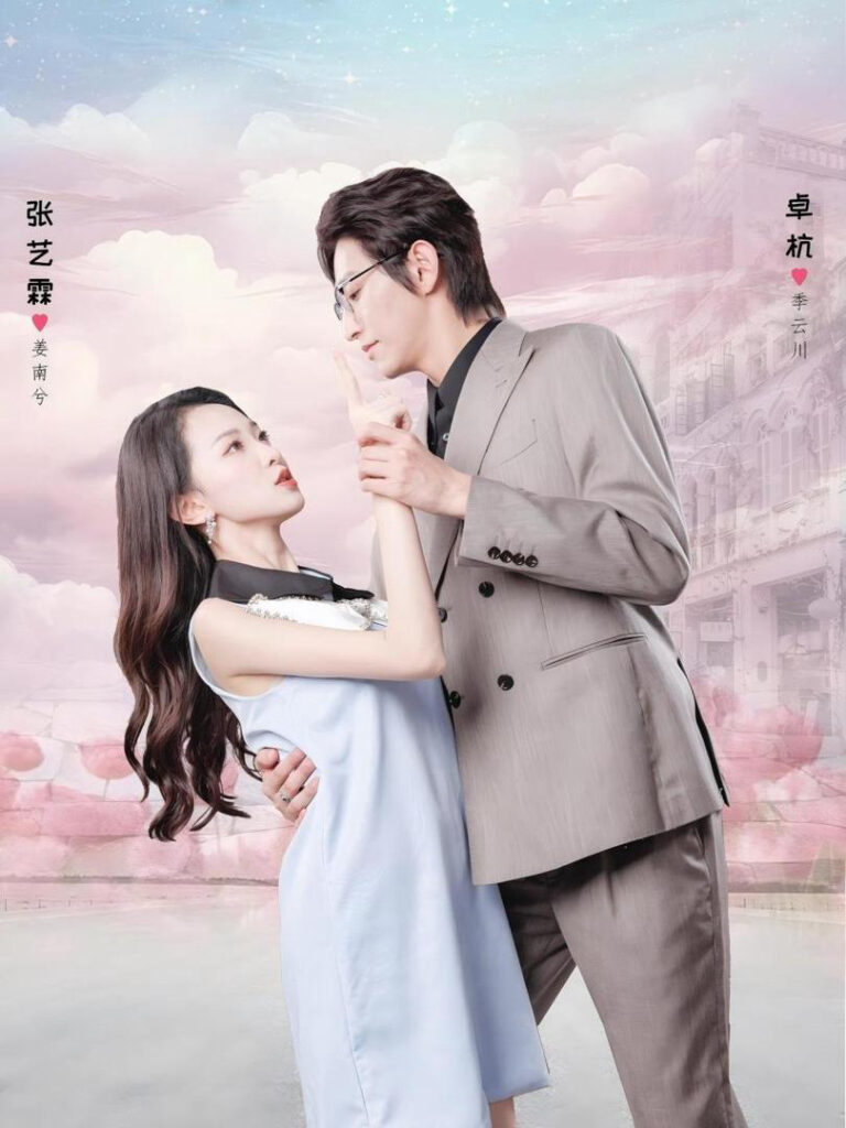 Tôi Xuyên Vào Phim Để Chiến Đấu Cho Nữ Chính Yếu Đuối