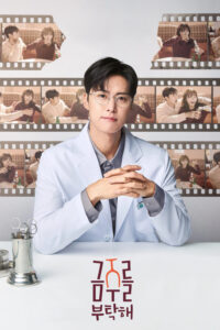 Xin Bà Ngưng Nhậu Nhẹt