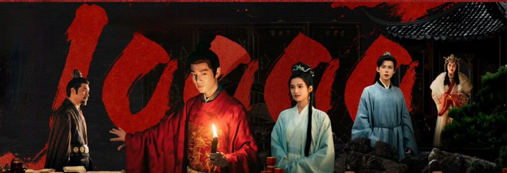 Tàng Hải Truyện